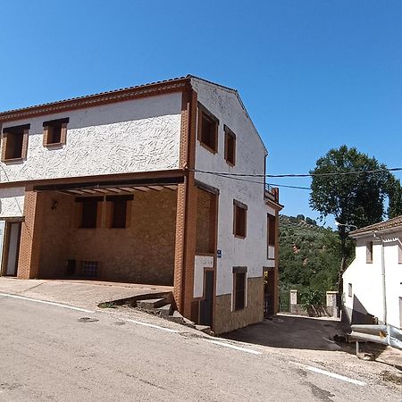 Casa Rural Curtidores El Batán Extérieur photo