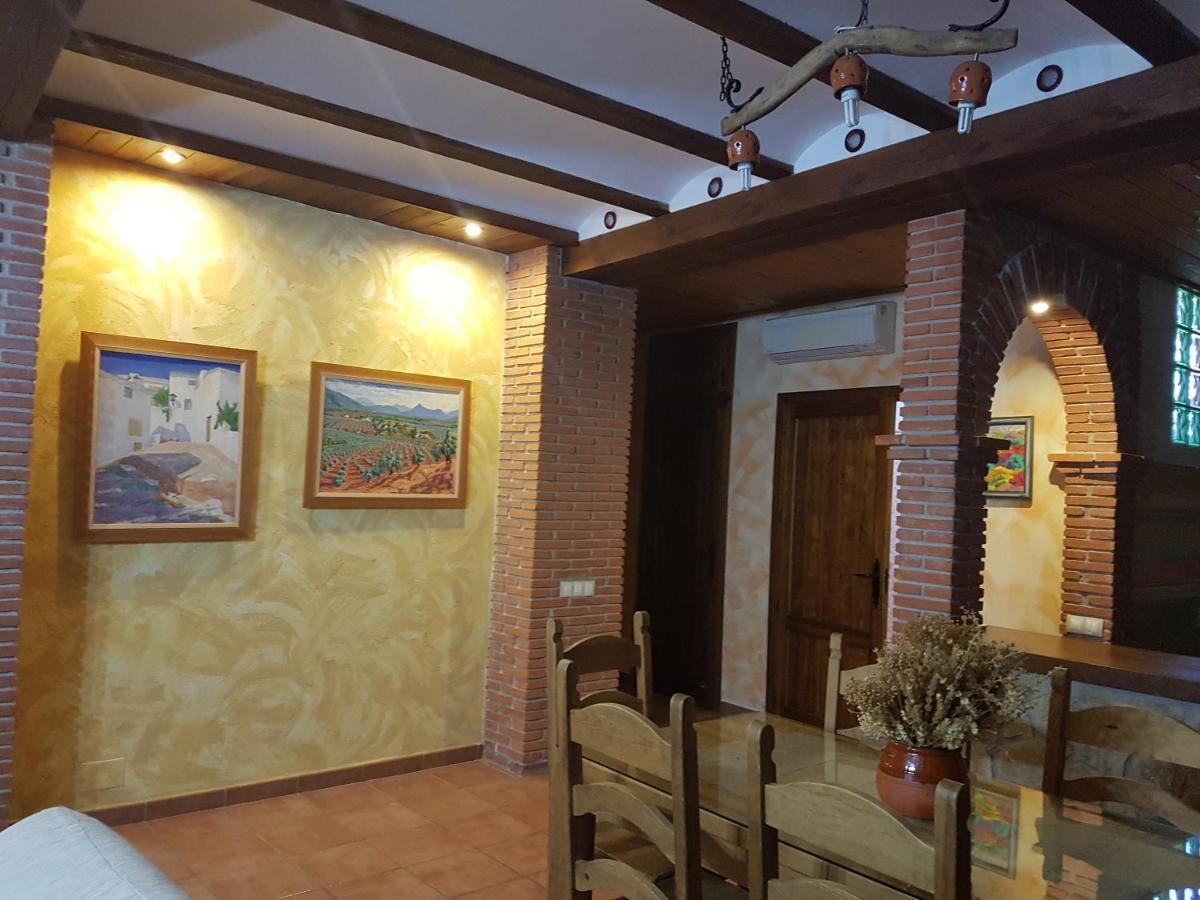 Casa Rural Curtidores El Batán Extérieur photo